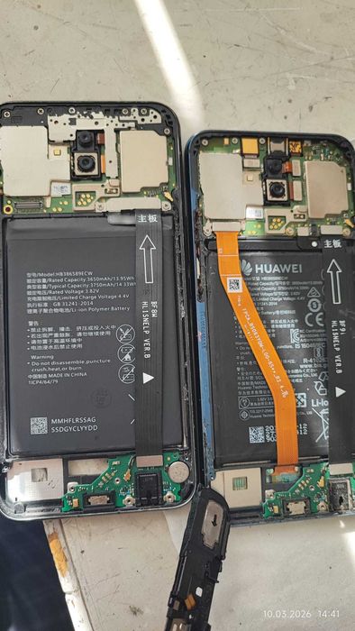 Piese pentru telefon huwei display