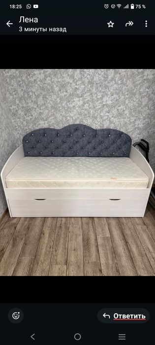 Продам кровать детскую для двоих