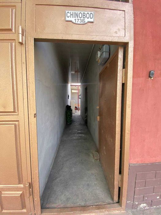 Уй сотилади 1,5 сотих