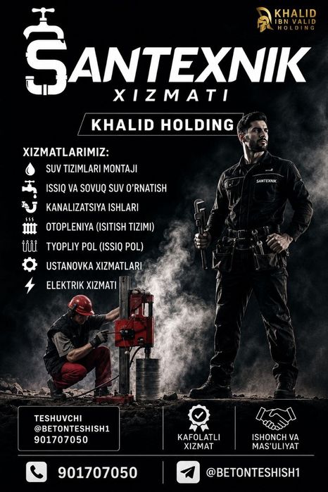 Elektrik xizmati