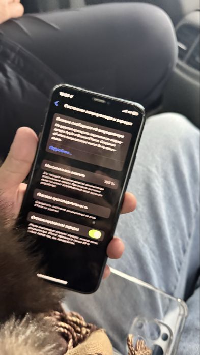 срочноо сатылады 11про 256гб