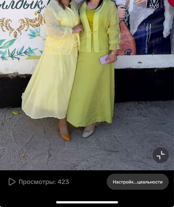 Продам турецкии костюм тройку