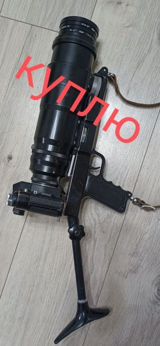 Фотоаппарат зенит