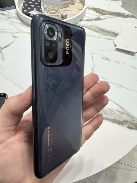 Xiaomii Poco M5S