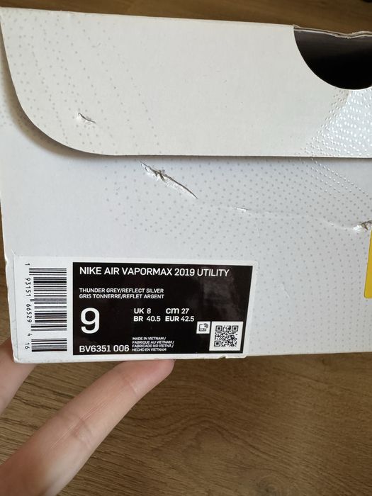 Мъжки оригинални маратонки Nike Air Vapormax