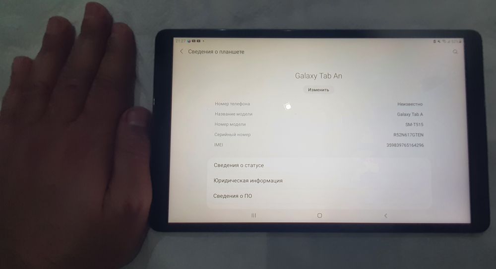 Samsung Galaxi TAB T515
