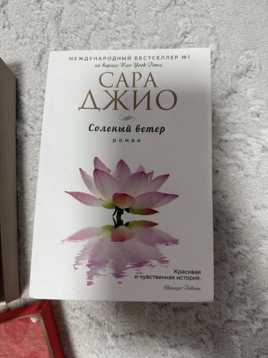 Книги новые все