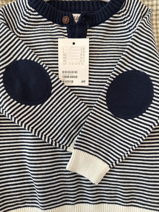 Кофта для мальчика "Hm"