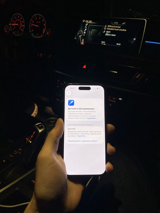 Iphone 14 pro 256