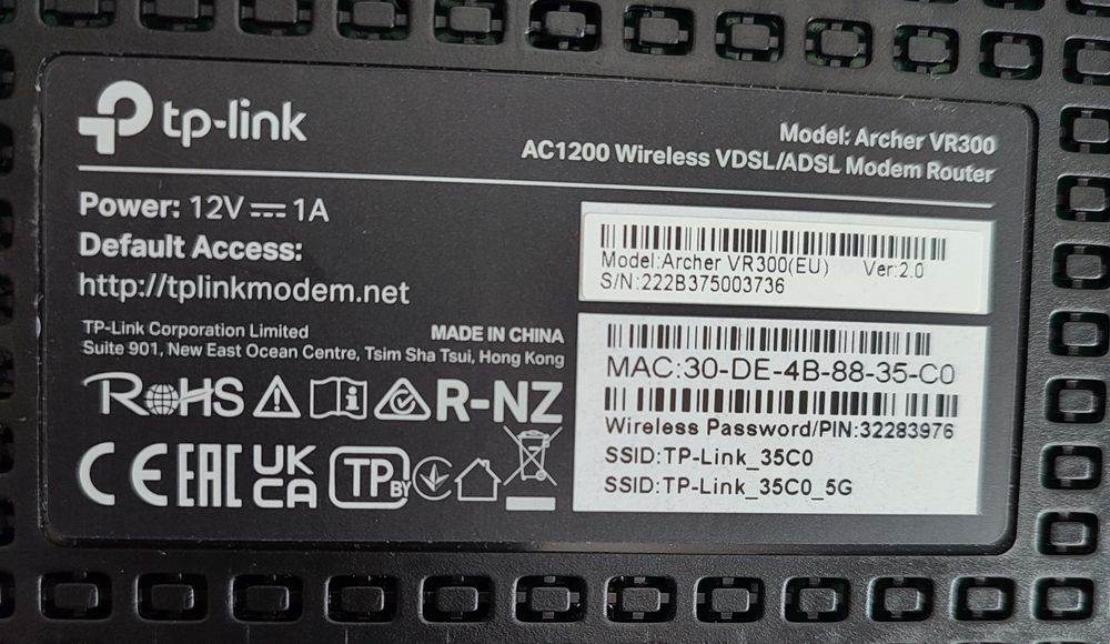 Продам роутер мегалайн