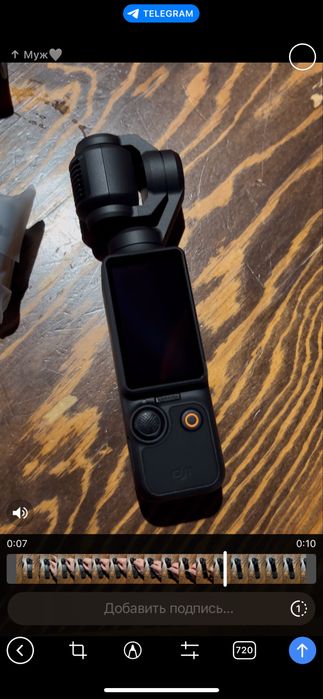 dji pocket 3 экшн - камера