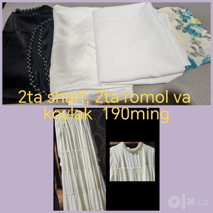 Kuylak va romollar