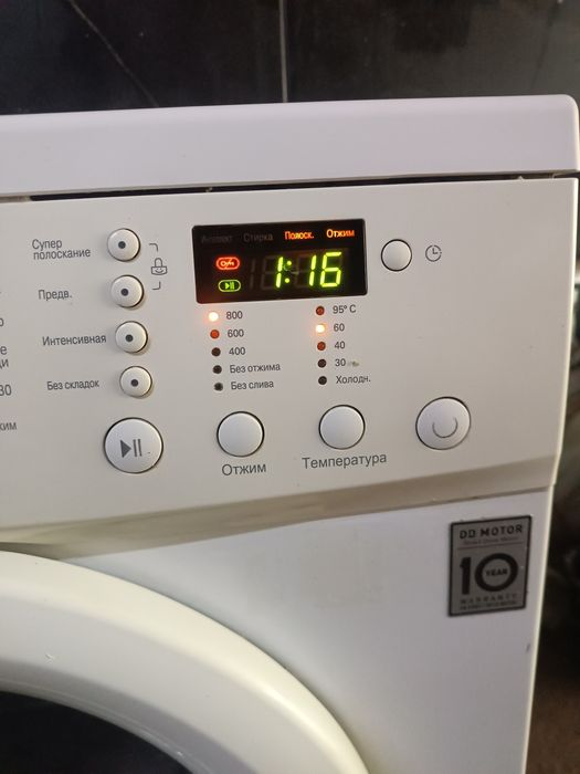Продам стиральную машинку лджи на 5 кг