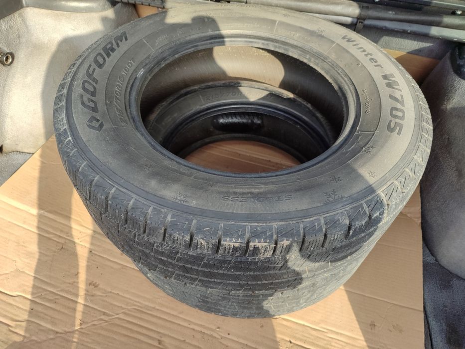 Шины  . писать ватцап