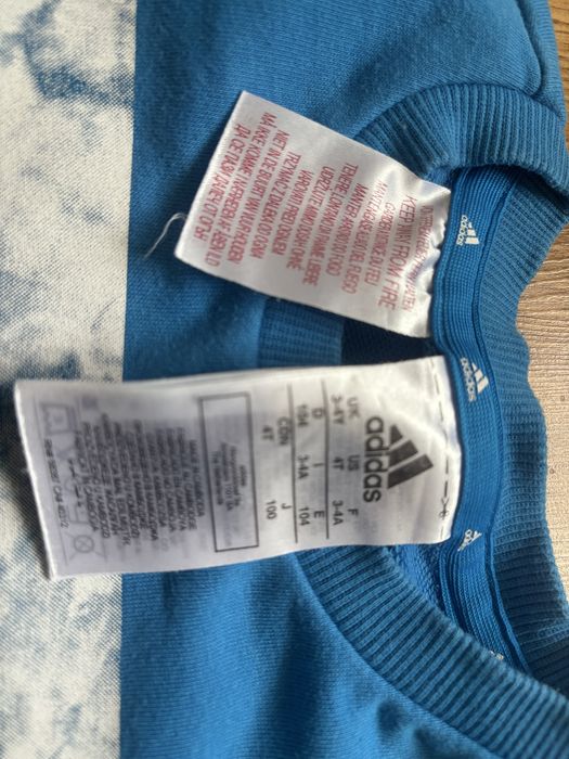 Детски спортен екип Adidas, размер 104