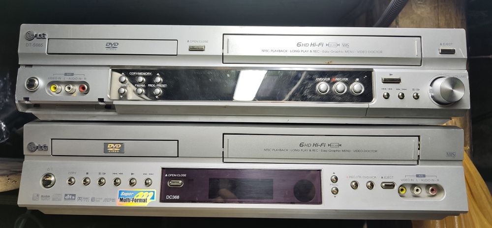 Видеомагнитофон HI-FI STEREO