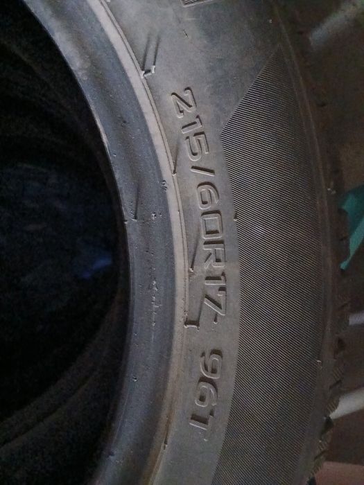 Зимние шины,  4 шт