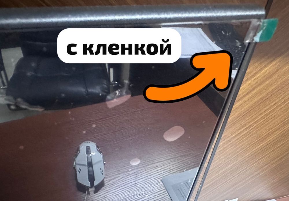 Компьютер UniCom Xeon