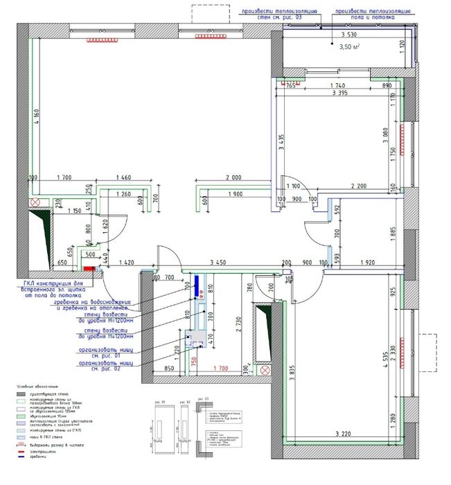 Дизайн проект квартиры/ дома