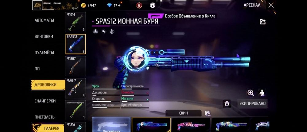 продам жир  акк в фф