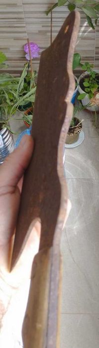 Старинен.  сатър