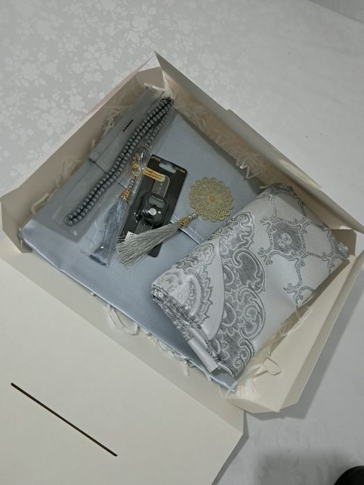 Подарочный набор на Рамадан