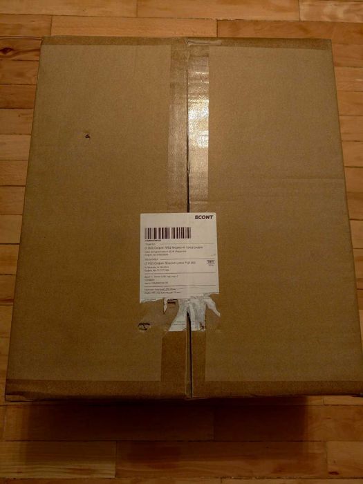 Продавам Грамофон House of Marley - Stir It Up Wireless, полуавтоматичен, кафяв