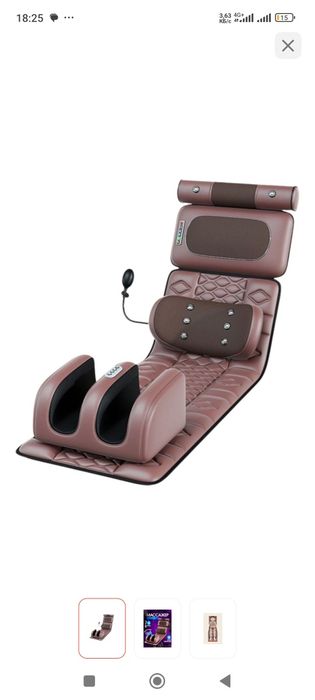 Массажер 4в1 массаж