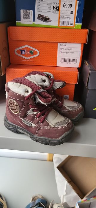 Детская обувь для девочек