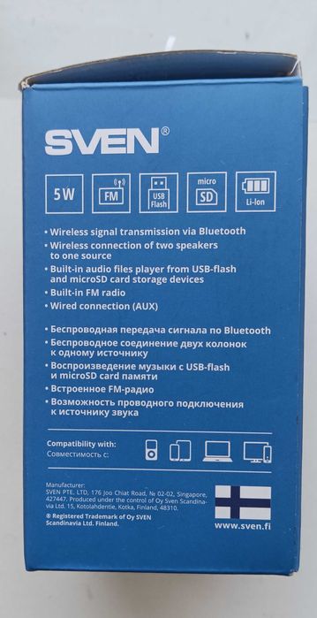 Bluetooth колонка SVEN