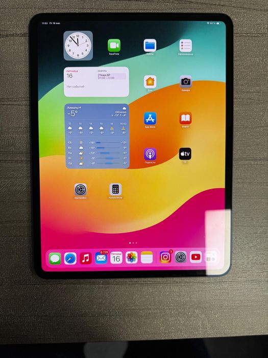 Продам Apple ipad pro m4 wifi