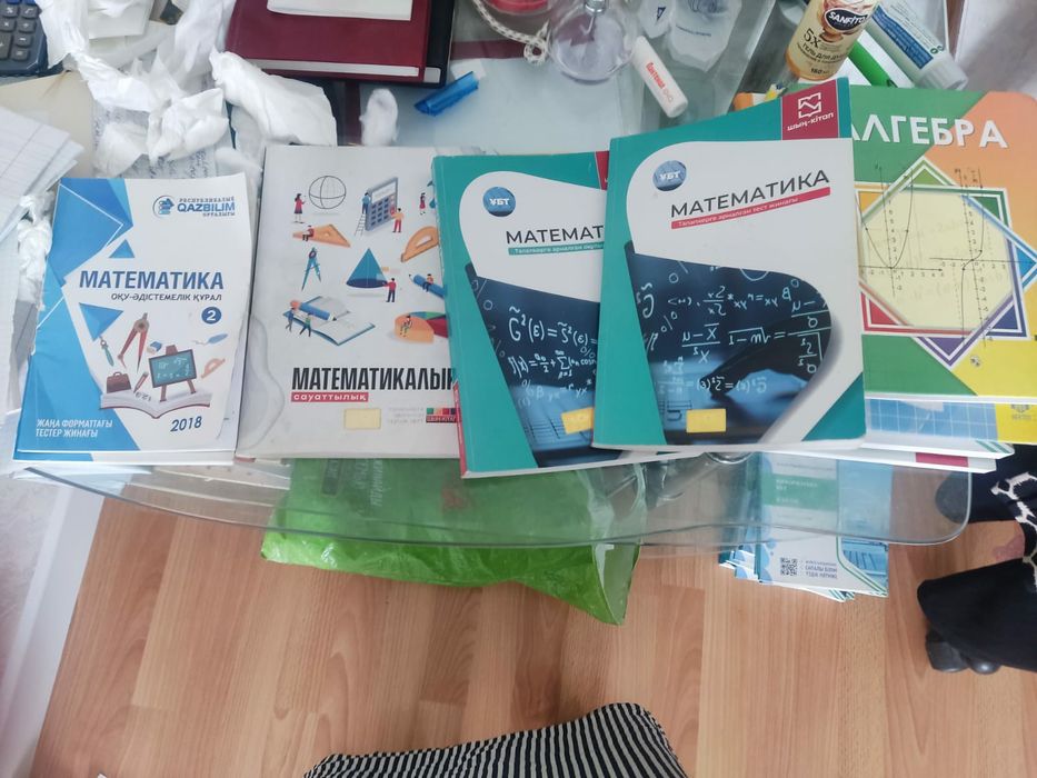 Книги, Энт-тест, 400