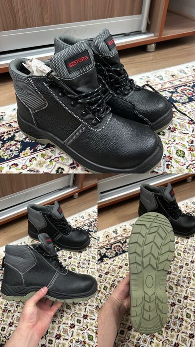 Спец ботинки, спец обувь, спец аяк киым