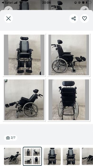 Индвалидная коляска