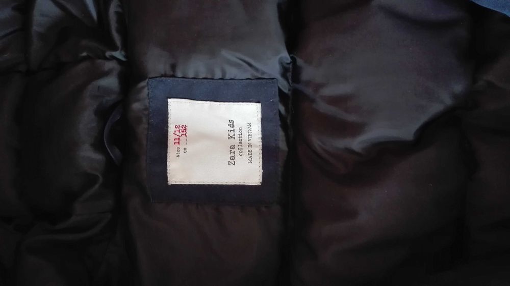 Детско яке с подплата на Зара