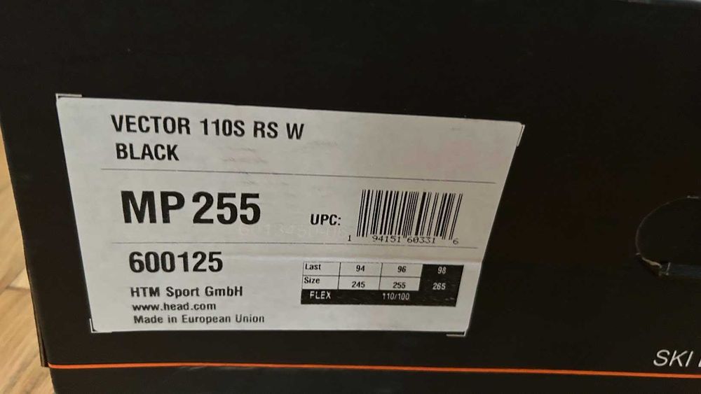 Ски обувки HEAD Vector 110S RS W размер 26,5