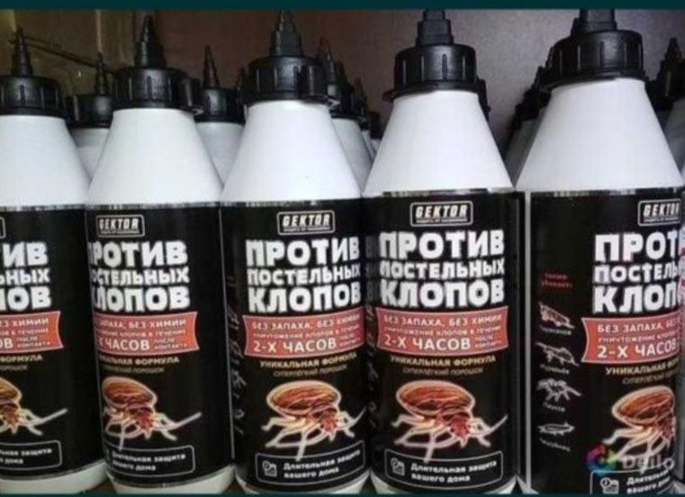 Klopa dori, gektor porashok Гектор