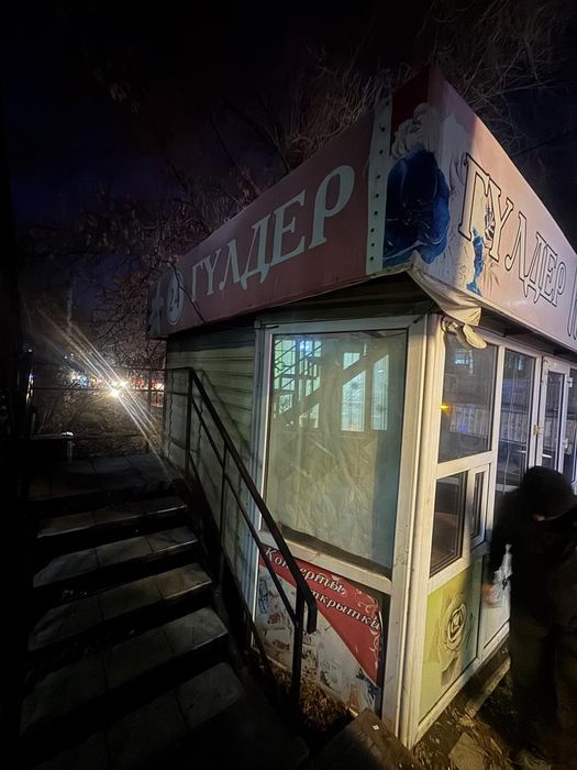 Продается цветочный павильон