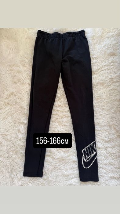 Дамски клинове Nike