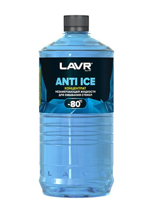 Lavr жидкость. Lavr жидкость. G. Ln1210 lavr. Концентрат незамерзающей жидкости lavr 80.