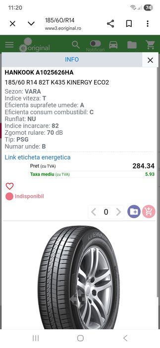 HANKOOK  185/60/R14 82T 4 buc. Vara
185/60R14T 82T K435 KINERGY ECO 2
Sezon: VARA
Indice viteza: T
Eficienta suprafete umede: A
Eficienta consum combu