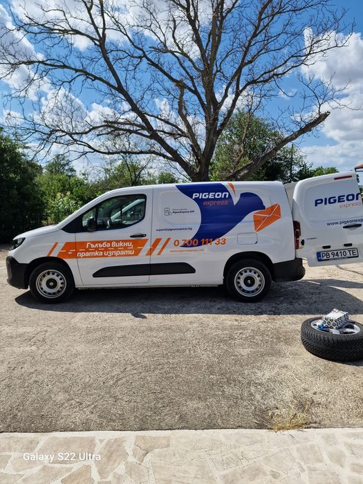 245 45 19  Maxxis Maxxis VS5 Замъка Ямбол