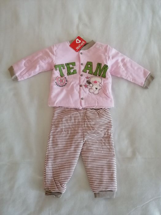 Haine Copii Lichidare Stoc