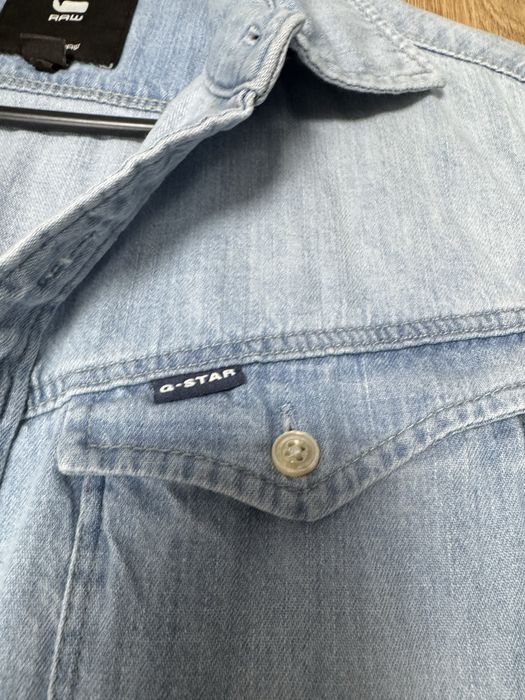 Camasa denim/ de blugi G Star RAW