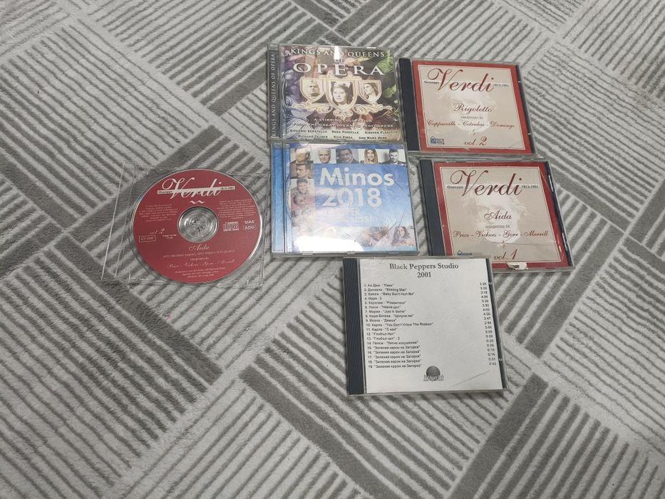 Дискове с музика