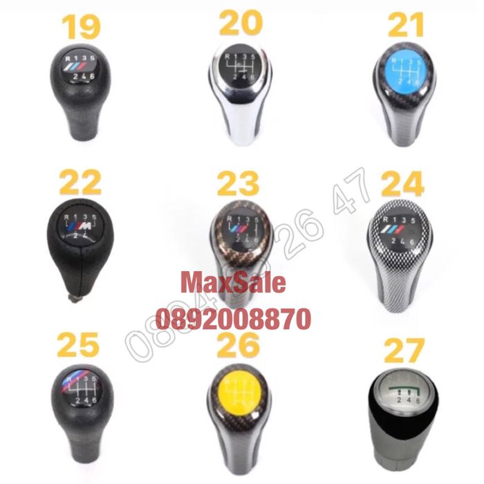 Скоростен лост BMW E38 E39 E46 E53 E60 E63 E83 E84 E87 E90 1 3 5 6 бмв