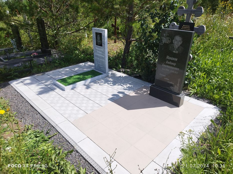 ПАМЯТНИКИ!! Ангел ВИП Караганда!!
Компан