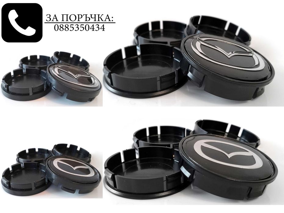 Капачки за джанти за Mazda Мазда / размери от 52мм 55мм 60мм / нови черни декоративни тапи за централен отвор / стилни екстериорни автоаксесоари М2