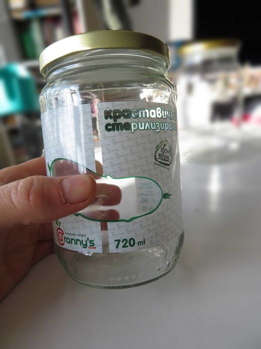 Буркани на винт: 265, 314, 380, 400, 500, 580, 800, 720 и др.