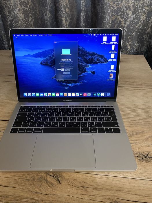 Продам MacBook Pro 13” 2017 (A1708)